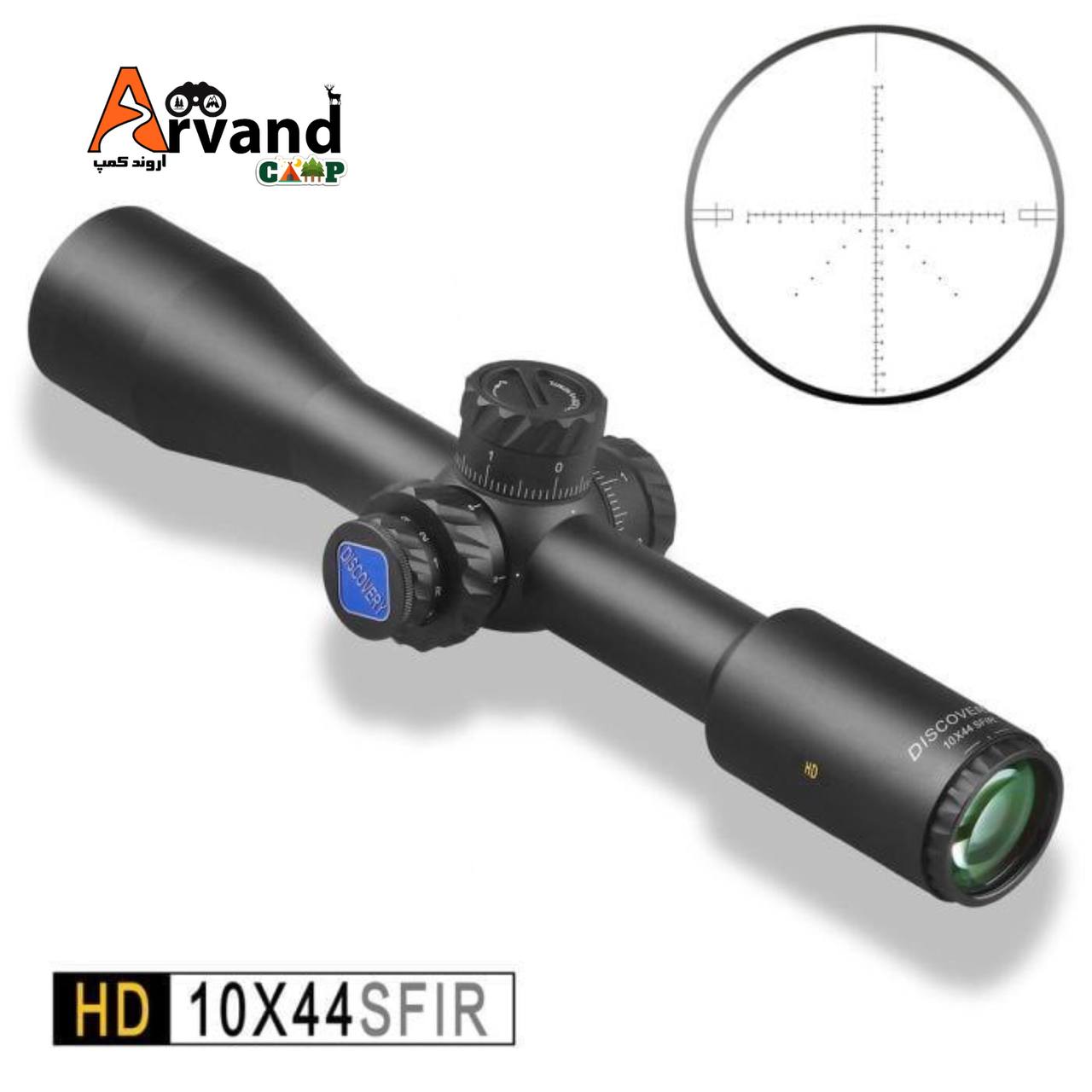 دوربین دیسکاوری HD 10X44 SFIR