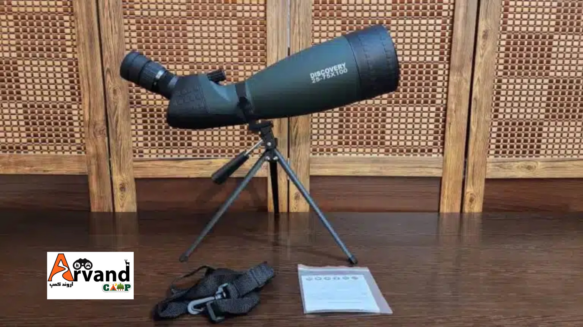 دوربین دیسکاوری سوپرزوم SY500 25-75X100 HD