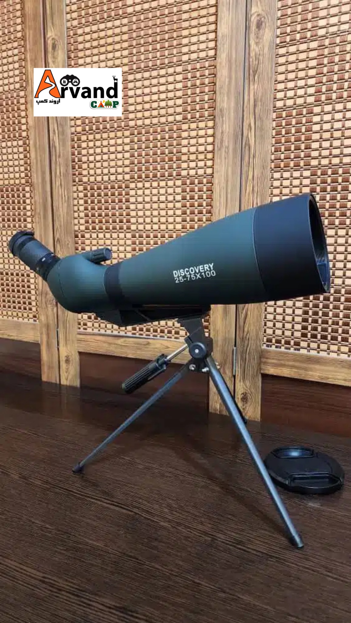 دوربین دیسکاوری سوپرزوم CY300 25-75×100