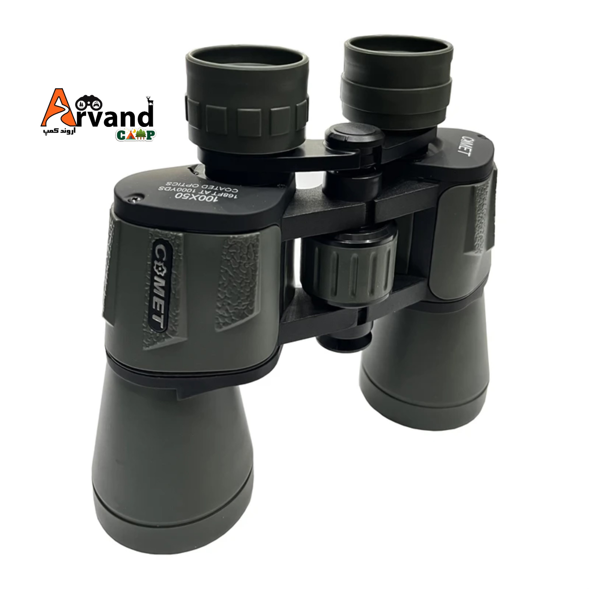 دوربین شکاری 100x50 مناسب طبیعت گردی