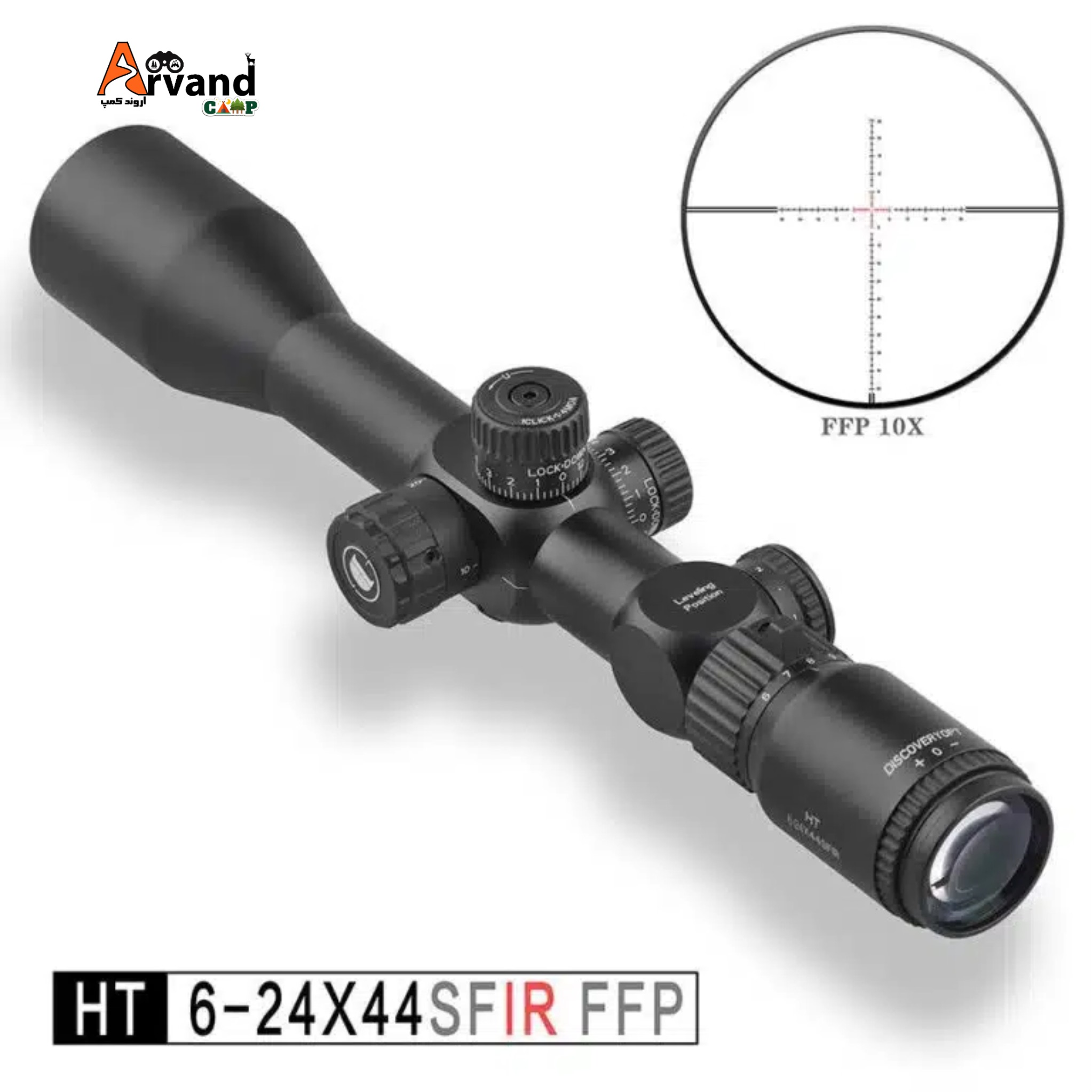 دوربین تفنگ دیسکاوری HT 6-24X44 FFP